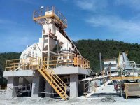 环保装备制造业（固废处理装备）规范条件及相关申请表