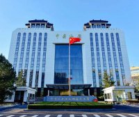 海关总署 国家移民局 中国民航局关于进一步促进航空口岸通关便利化若干措施的通知（署岸函〔2025〕31号）