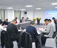 行业协会商会收费行为合规指南（市场监管总局 中央社会工作部 民政部公告 2024年第32号）