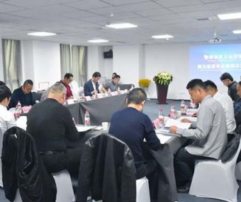 行业协会商会收费行为合规指南（市场监管总局 中央社会工作部 民政部公告 2024年第32号）