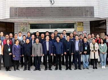 关于下达2022年“三区”科技人才支持计划预算的通知(财教〔2022〕80号)