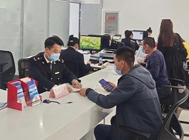 2022年地方知识产权业务受理窗口工作要点(国知办函运字〔2022〕338号)