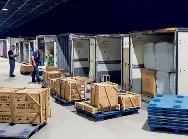 《关于促进快递业与制造业深度融合发展的意见》国邮发〔2020〕14号