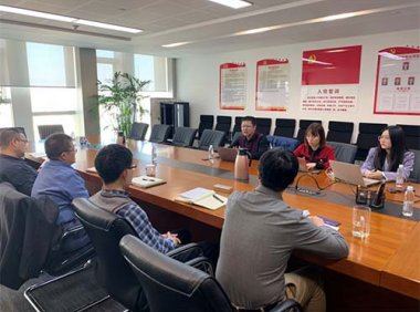 《关于实施生态环境违法行为举报奖励制度的指导意见》环办执法〔2020〕8号