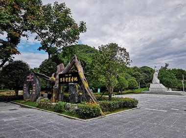 关于鼓励和支持社会力量参与文物建筑保护利用的意见