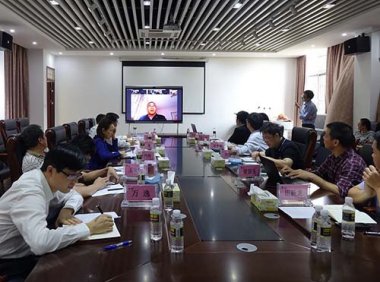 《科技监督和评估体系建设工作方案》国科发政〔2016〕79号