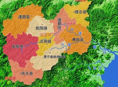 《地名管理条例(2022年修订)》国务院令 第753号