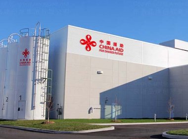 《对外援助成套项目管理办法（试行）》商务部令2008年第18号