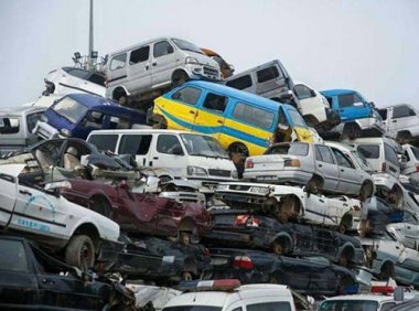 《报废机动车回收管理办法》国务院令第715号