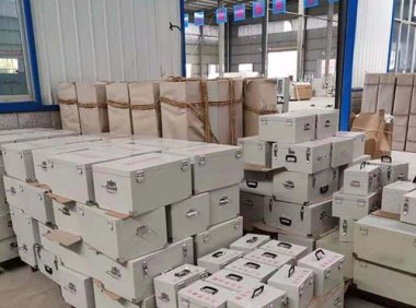 加快推进民用爆炸物品行业转型升级实施意见（工信部安全〔2025〕41号）