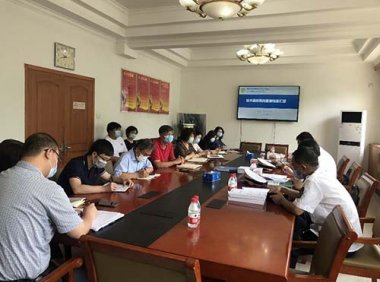 关于启动2024年北京市技术先进型服务企业认定、已认定企业报送年度数据和办理信息变更备案的通知（京科发〔2023〕19号）