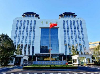 海关总署 国家移民局 中国民航局关于进一步促进航空口岸通关便利化若干措施的通知（署岸函〔2025〕31号）