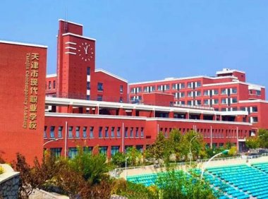 关于下达2022年现代职业教育质量提升计划资金预算的通知（财教〔2022〕92号）