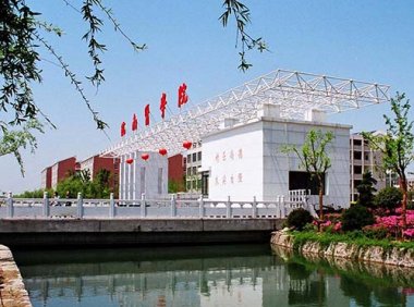 教育部办公厅 关于严格规范高等学历继续教育校外教学点设置与管理的工作通知