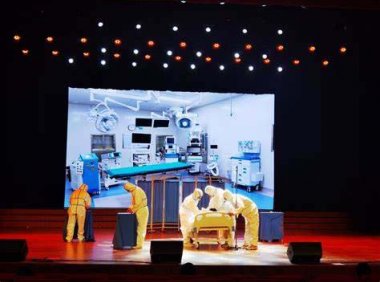 《关于促进新时代文化艺术职业教育高质量发展的指导意见》文旅科教发〔2022〕48号