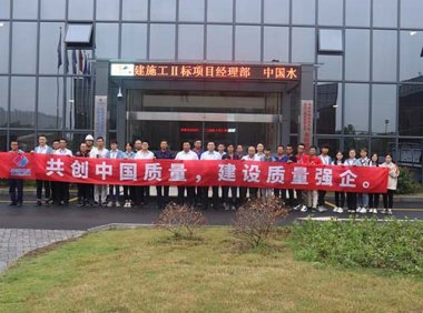 《关于做好2022年工业质量提升和品牌建设工作的通知》工信厅科函〔2022〕88号