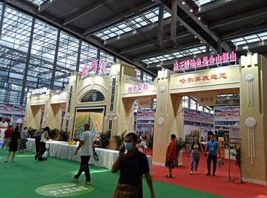 农业农村部办公厅 关于加强农业农村部展会工作管理的通知（农办市〔2022〕3号）