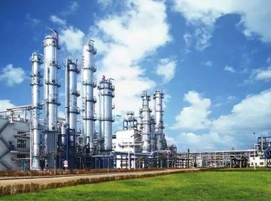 注册化工工程师执业资格制度暂行规定、注册化工工程师执业资格考试实施办法、注册化工工程师执业资格考核认定办法