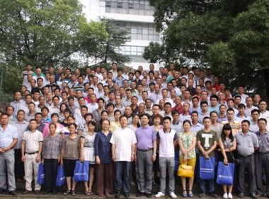 农业农村部办公厅 关于实施“耕耘者”振兴计划的通知（农办经〔2022〕3号）