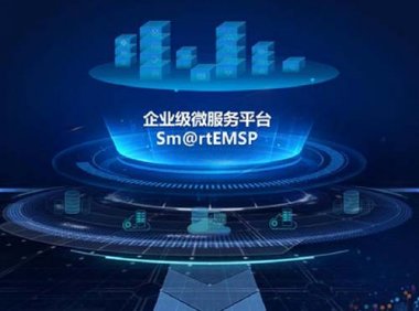 工业和信息化部 关于开展2022年服务型制造示范遴选和评估评价工作的通知