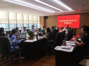 市场监管总局办公厅 关于开展质量技术帮扶“提质强企”行动的通知（市监质监发2022〔35〕号）