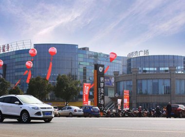 关于支持实施县域商业建设行动的通知（财办建〔2022〕18号）