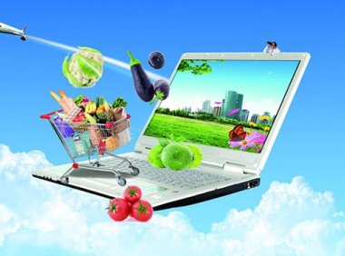 工业和信息化部办公厅 关于组织开展2022年新型信息消费示范项目申报工作的通知