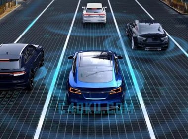 关于试行汽车安全沙盒监管制度的通告（五部门公告2022年第6号）