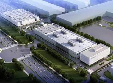 关于组织开展2023年国家技术创新示范企业认定及国家技术创新示范企业复核评价工作的通知（工信厅科函〔2023〕260号）