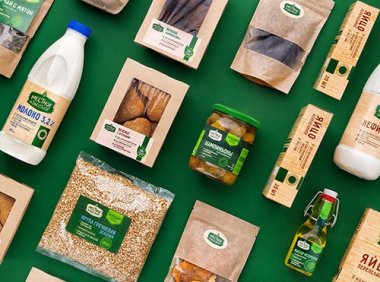 国务院 关于加快建立健全绿色低碳循环发展经济体系的指导意见（国发〔2021〕4号）