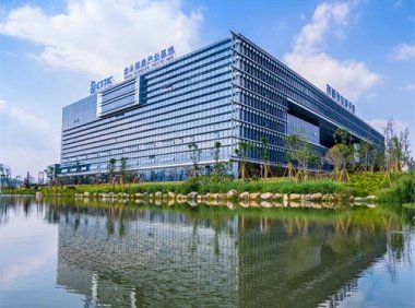 《国家安全应急产业示范基地管理办法（试行）》工信部联安全〔2021〕48号