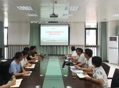 关于开展2021年度企业债券主承销商和信用评级机构信用评价工作的通知（发改办财金〔2022〕432号）