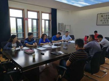 2021年度国家绿色数据中心名单（工信部等六部门公告2022年 第7号）