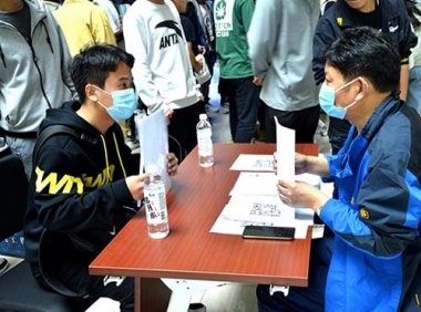 《对外劳务合作管理条例》国务院令第620号