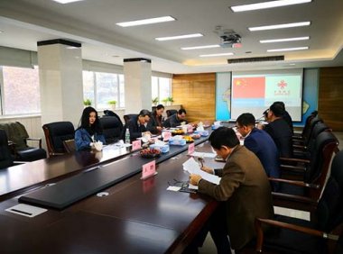 对外援助项目实施企业资质认定申请条件