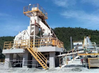 环保装备制造业（固废处理装备）规范条件及相关申请表