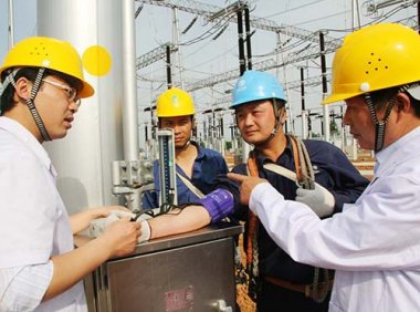 职业卫生技术服务机构管理办法(职业卫生技术服务资质管理办法)