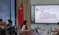 应急管理部固定资产投资项目管理办法（应急〔2025〕20号）
