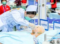 健康照护师（长期照护师）国家职业标准（2024年版）