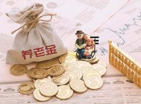 民政部 财政部关于组织开展中央财政支持经济困难失能老年人集中照护服务工作的通知(民发〔2023〕53号)