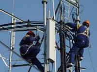 《关键信息基础设施安全保护条例》国务院令 第745号