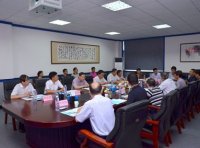 《国防科技重点实验室评估规则》局综技〔2017〕80号