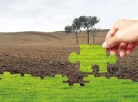 《土壤污染防治基金管理办法》财资环〔2020〕2号