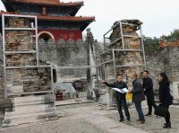 《文物安全防控“十四五”专项规划》文物督发〔2022〕12号