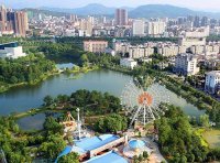 《生态环境标准管理办法》生态环境部令 第17号