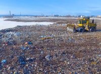 《中华人民共和国固体废物污染环境防治法》2020年修订版