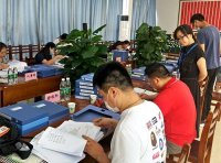 《中华人民共和国民办教育促进法》2018年修正版