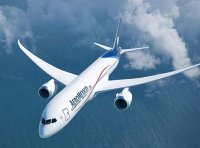 《中华人民共和国民用航空法》2021年修正版