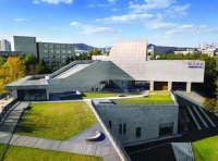 《中华人民共和国科学技术普及法》中华人民共和国主席令 第71号