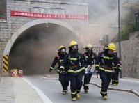 《中华人民共和国突发事件应对法》主席令 第69号